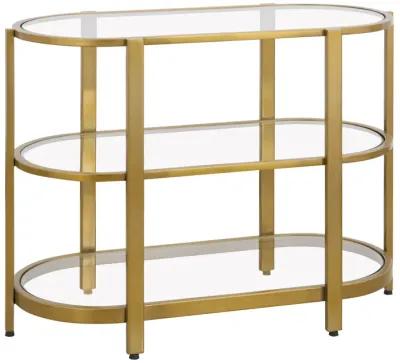 Blain Console Table