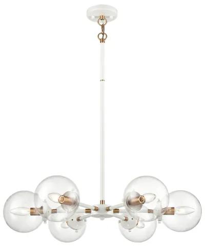 Boudreaux 28'' Wide 6-Light Chandelier - Matte White