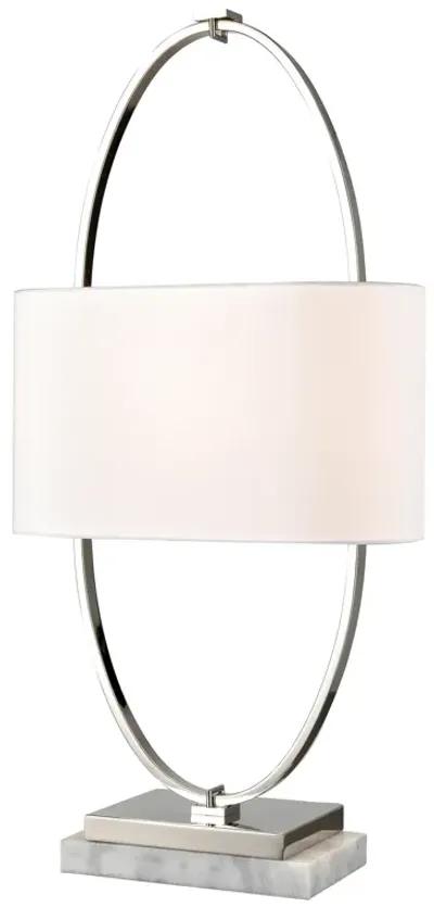 Gosforth 32'' Table Lamp