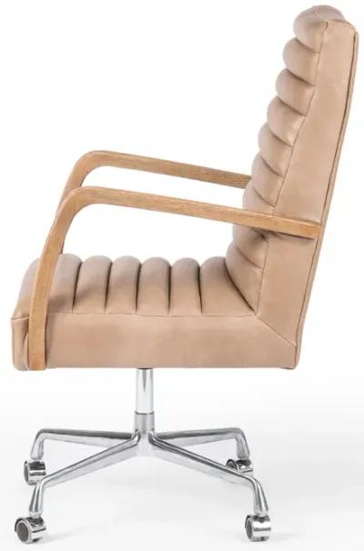 Bryson Desk Chair