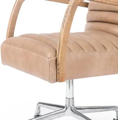 Bryson Desk Chair