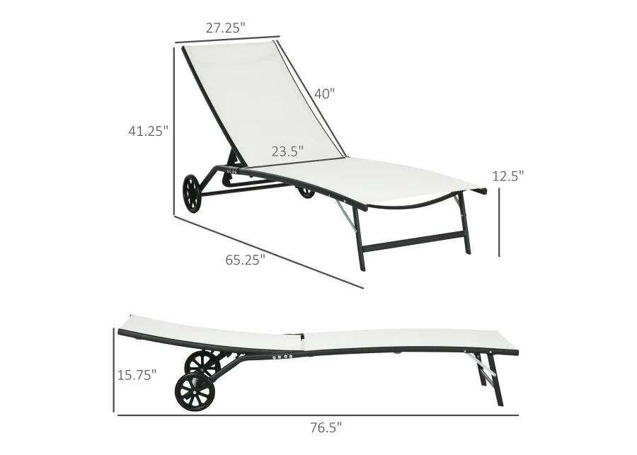 Outdoor Relaxation Set: 2-Piece Patio Chaise Lounge with Adjustable Backrest