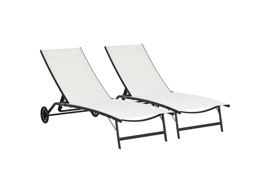 Outdoor Relaxation Set: 2-Piece Patio Chaise Lounge with Adjustable Backrest