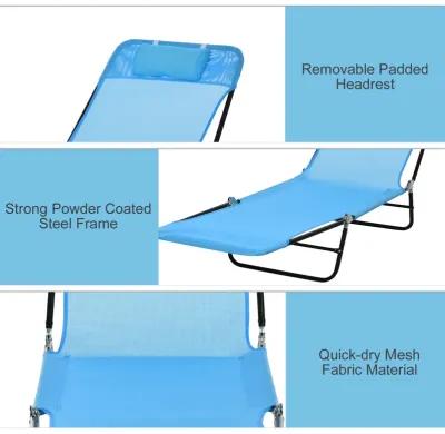 Blue/Black Beach Lounger: Portable Folding Chaise with Adjustable Back