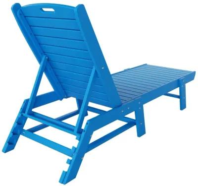 Reclining Outdoor Patio Adjustable Chaise Lounge Chair