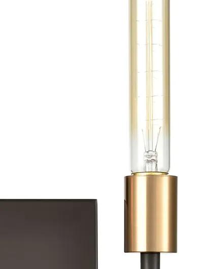 Congruency 8'' High 2-Light Sconce