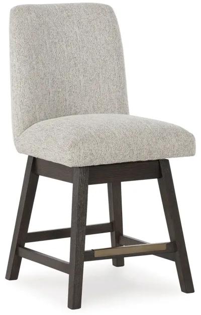 Burkhaus Counter Height Barstool