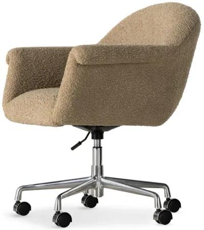 Suerte Desk Chair