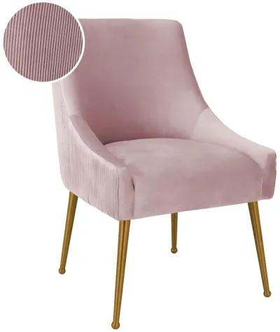 Beatrix Velvet Side Chair