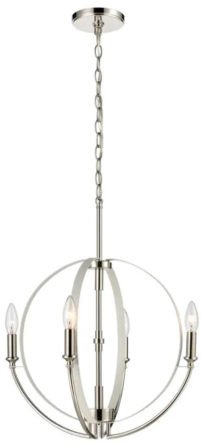 Rotunde 18'' Wide 4-Light White Chandelier