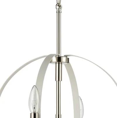 Rotunde 18'' Wide 4-Light White Chandelier