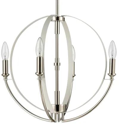 Rotunde 18'' Wide 4-Light White Chandelier