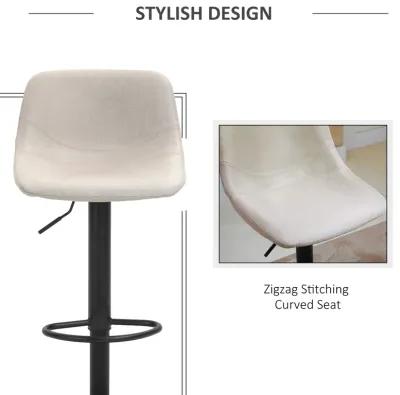 Cream White Bar Seats: Set of 2 Adjustable Swivel Padded Bar Stools