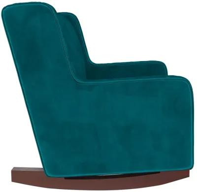 Hadley Upholstered Double Rocker Chair