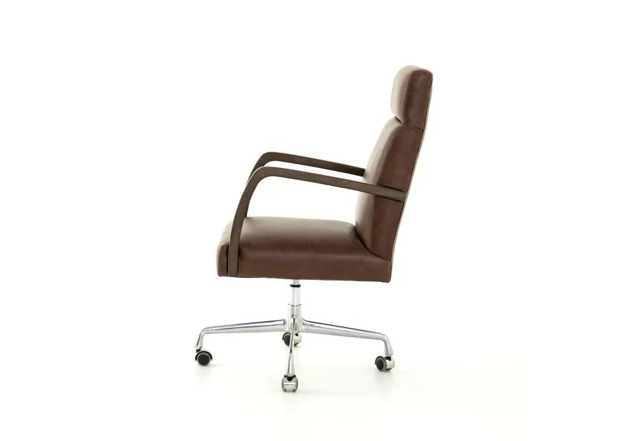 Bryson Desk Chair