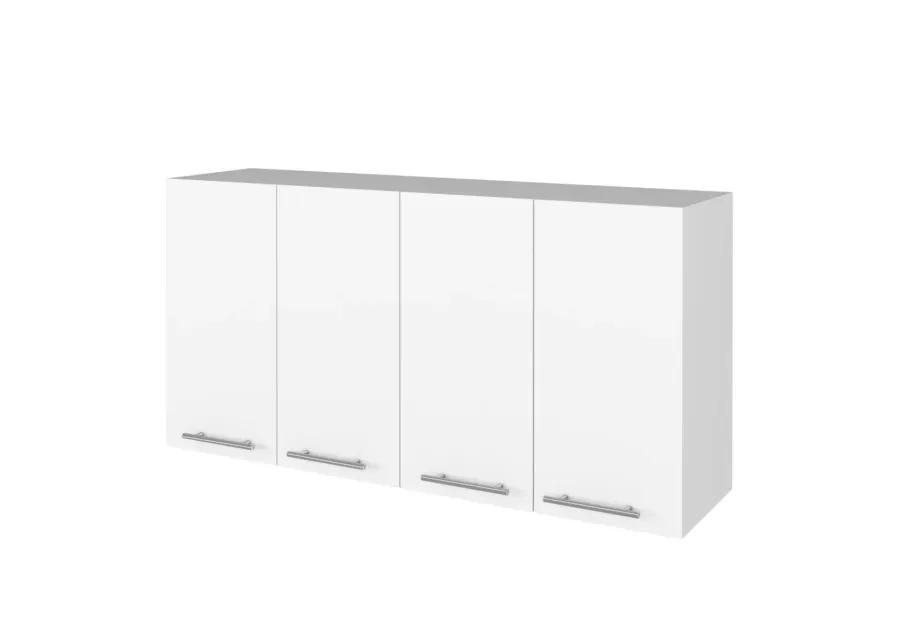 Stockton Rectangle Four Swing Doors Wall Cabinet White