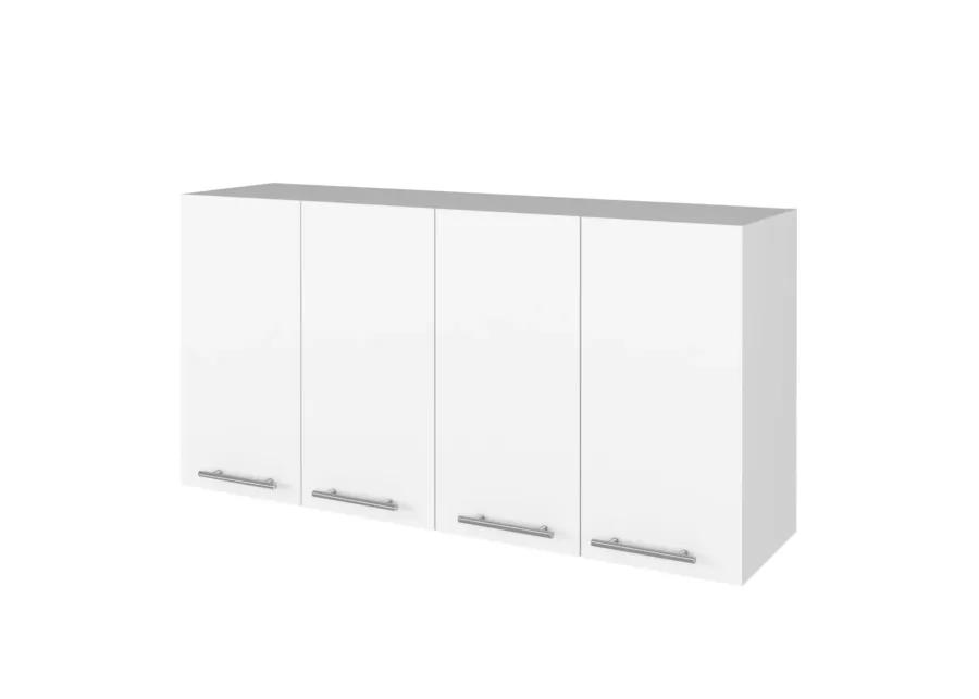 Stockton Rectangle Four Swing Doors Wall Cabinet White