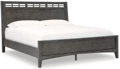 Montillan California King Panel Bed