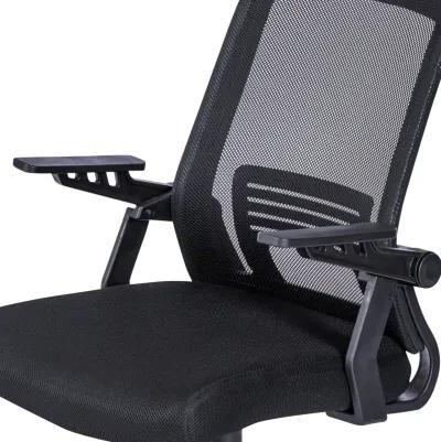 Ergonomic Office Mesh Chair, Black