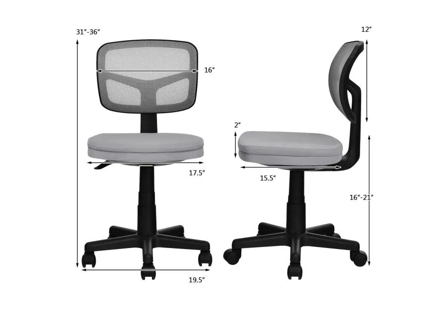 Armless Computer Chair with Height Adjustment and Breathable Mesh for Home Office