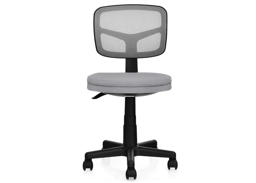 Armless Computer Chair with Height Adjustment and Breathable Mesh for Home Office