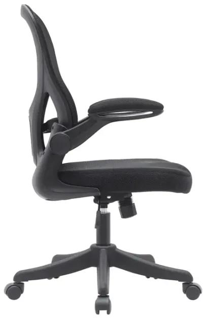 Mesh Task Office Chair With Flip-Up Arms