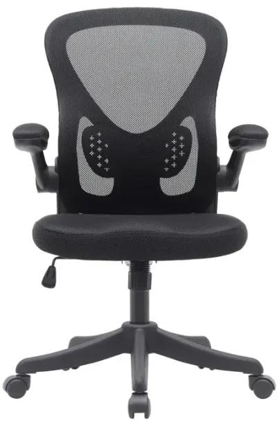 Mesh Task Office Chair With Flip-Up Arms