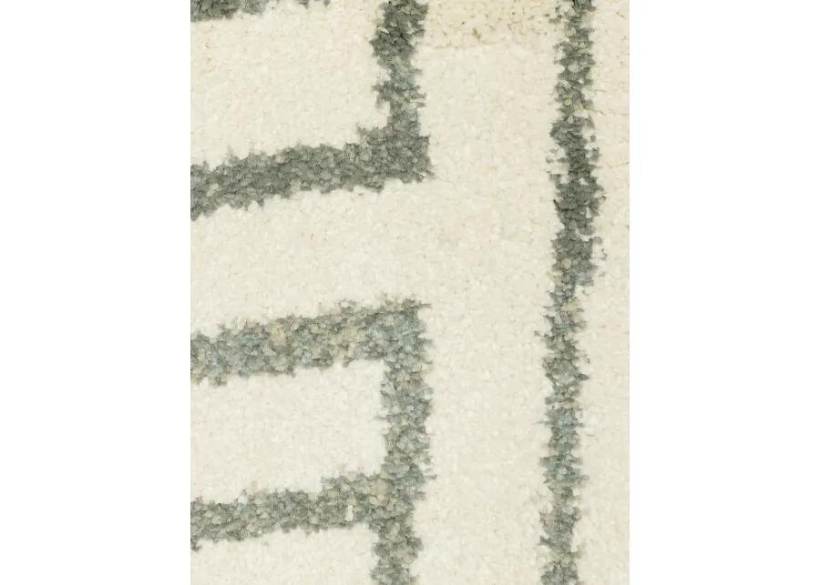 Seneca 2'3" x 7'6" Beige Rug