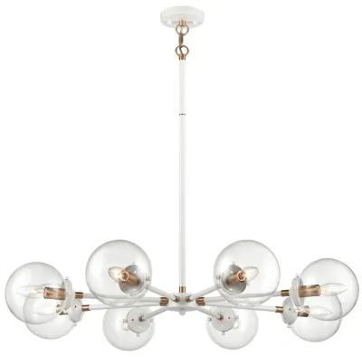 Boudreaux 8-Light Chandelier