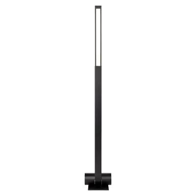 Rylan 54'' High Integrated LED Floor Lamp