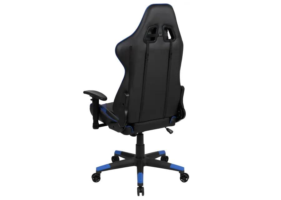 Reclining Gaming Chair