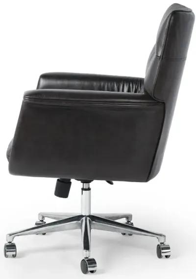 Humphrey Desk Chair