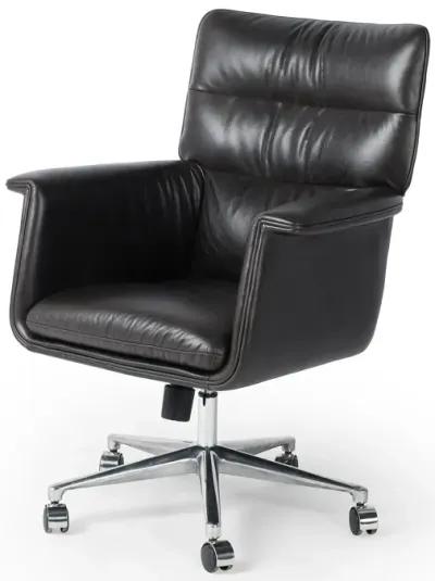 Humphrey Desk Chair