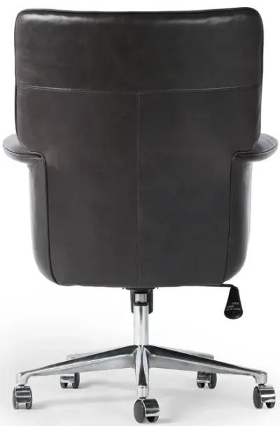 Humphrey Desk Chair