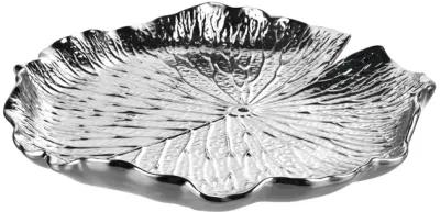 Lilypad Silver Bowl Set