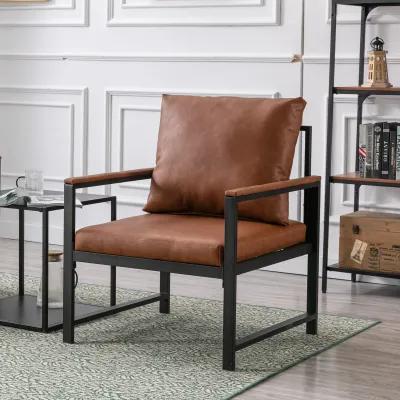 Modern PU Leather Accent Chair With Powder Coated Metal Frame, Single Sofa