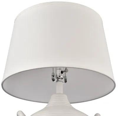 Oxford 25'' High 1-Light White Table Lamp