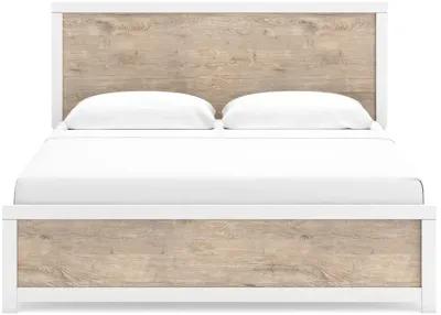 Charbitt King Panel Bed