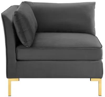 Ardent Performance Velvet Sofa