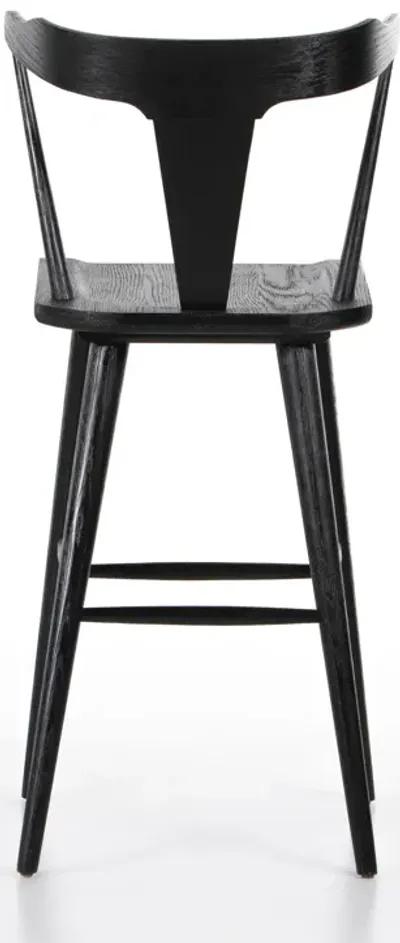 Ripley Bar Stool