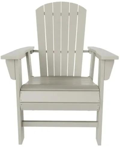 WestinTrends Outdoor Patio Shell-back Adirondack Dining Chair