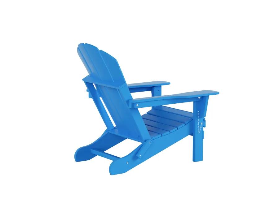 WestinTrends Outdoor Patio Folding Adirondack Chair (Set of 2)