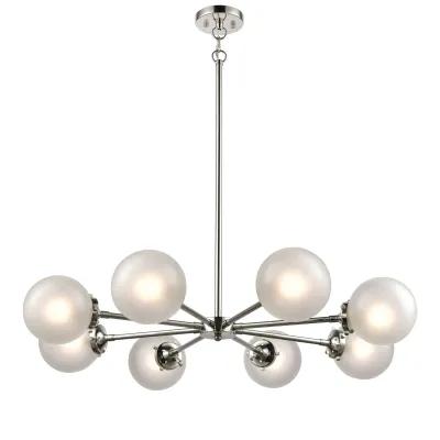 Boudreaux 36'' Wide 8-Light Chandelier