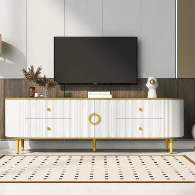 Merax Modern TV Stand with 4 Drawers and 1 Cabinet