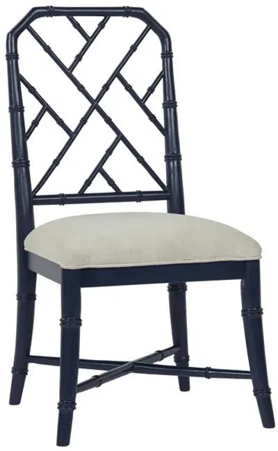 Hanalei Bay Side Chair - Set of 2