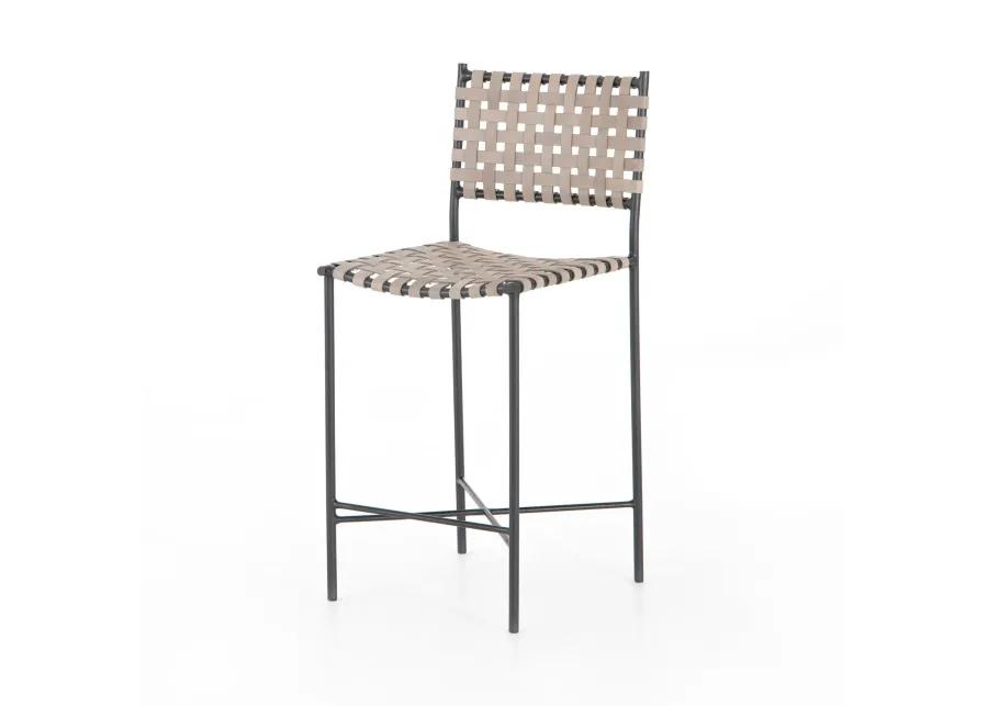 Garza Bar Stool