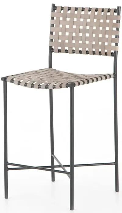 Garza Counter Stool