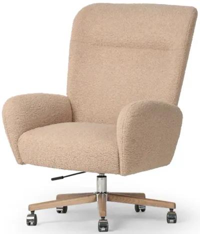 Cade Desk Chair