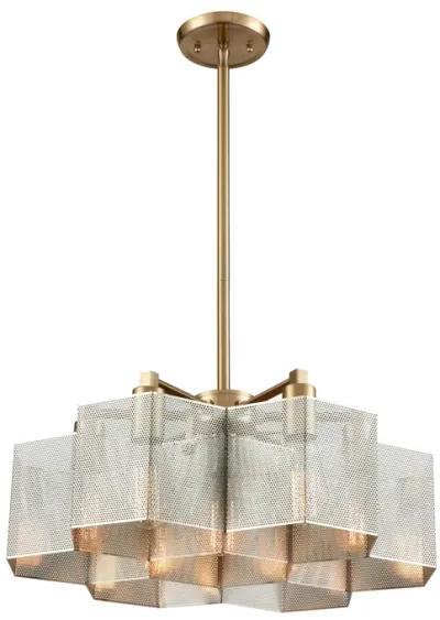 Compartir 20'' Wide 7-Light Chandelier