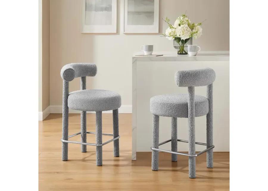 Toulouse Boucle Fabric Counter Stool - Set of 2